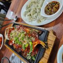 황금촌 | [용암동 황금촌] 황태구이도 맛있는 용암동 삼겹살 맛집