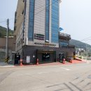 떠나야죵 &#34;거제도펜션&#34; 유토피아리조텔~ 거제 와현해수욕장앞 단체숙소 강추