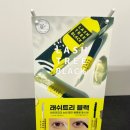 어바니움