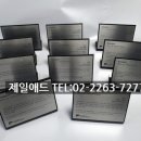 중앙애드 - 금정구 부산대학로64번길 149 | 중앙애드