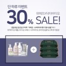 닥터바이오 네이버블로그