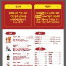 남양참치 이미지