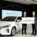 현대그린카서비스 이미지