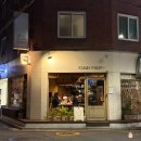 사케쇼프(Sake Shop) | 잠실 데이트코스 사케쇼프 송리단길 술집 도쿠베츠 준마이