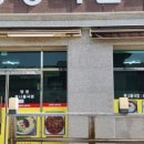 한림명동 이미지