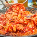 한치도로변 티스토리