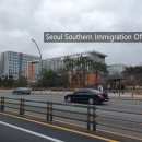 KOREA JEJU행정사사무소 | 나의 블로그 글이 구글을 검색할때 많이 노출되도록 하는 방법은 뭘까요? How can I make my blog posts...