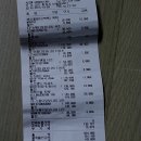 오렌지팩토리앞 이미지