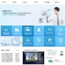 태원비엠씨주 이미지