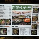 옥세차장 이미지