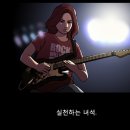 일진세탁 이미지