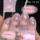 먼스네일 | [수원/광교][포에틱네일] 다양한 컬러에 센스있는 디자인 깔끔한 신상샵 강추