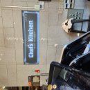 비발디의아침 | 홍천 비발디파크 쉐프스키친 아이 동반 조식 이용 후기 (시간. 가격. 메뉴)