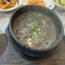 토종가흑임자삼계탕 이미지