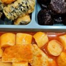 오마뎅 포항초곡점
