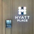 (주) 호텔 더 팔래스 | 호텔 HLB 이그제큐티브 트윈 레지던스 후기｜주차 편한 부산 도심 숙소 장단점 총정리