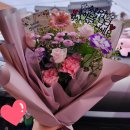 만발 | [건대 꽃집] 엄마 생신 선물 특별한 날을 완성해 준 '손끝에서 만발하다' 후기 💐🎂