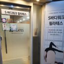 신촌유앤아이치과의원 네이버블로그