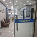 광주굿모닝병원 | 광주 보청기 추천을 잘해주는 곳, 굿모닝보청기 광주수완세계로병원점