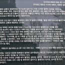 정자중학교 이미지