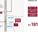 오산골프클럽 이미지