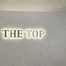 더센텀정형외과의원 이미지