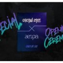 이터널그룹