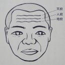 일성운수 이미지