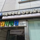 동수로52번길 이미지