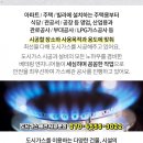 구립신비어린이집 이미지