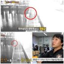시민CCTV 이미지