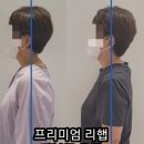 창원더리햅 이미지