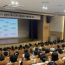 특수인력 - 김천시 | 특수인력