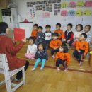 예다미어린이집 이미지