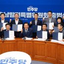 호남축사 이미지