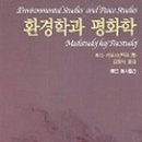 키요시 이미지
