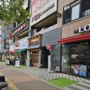 편의점식당2호점 이미지