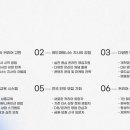 더금융파트너스