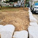 우리들어린이공원 이미지