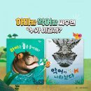 (주)자연가득 이미지
