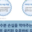 페이스앤바디 네이버블로그