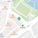 정직한 고깃집 가람(봉동직영점) 이미지