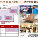 이룸메디칼 이미지