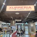 그로브동산 | [서울] 마곡 츄러스 맛집, 스페인 3대 츄러스 &#39;츄레리아산로만&#39; 원그로브점 / 내돈내산