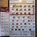 본죽&비빔밥CAFE(우장산역점) 네이버블로그