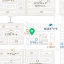 쩌러바 (용산점) 네이버블로그