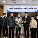 울산참사랑의집 이미지