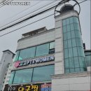 고고PT&WOMEN 이미지