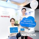 중앙제록스 이미지