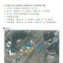 조정대로 이미지